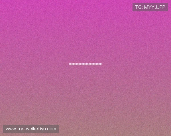 突尼斯足球队在世界杯中的关键比赛回顾与战术分析