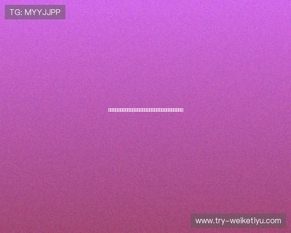 世界杯主题报道:德州扑克真人版全站登录引领体育与棋牌娱乐新风尚